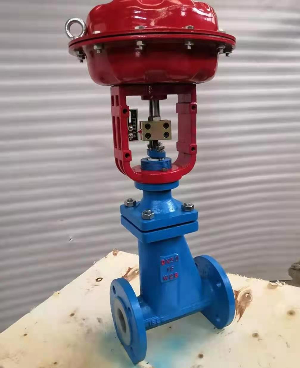 氣動單座襯氟調節閥