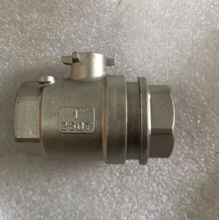 2507雙相鋼絲扣球閥